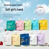 Zhencai Moisturizing Hand Cream (Mixed Scents) - 30g Spout Pouch
