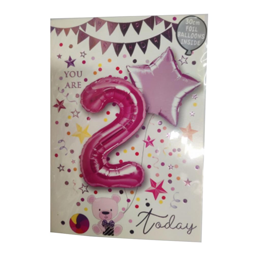 Sensations You Are 2 Today Star Foil Balloon (Pack of 2)