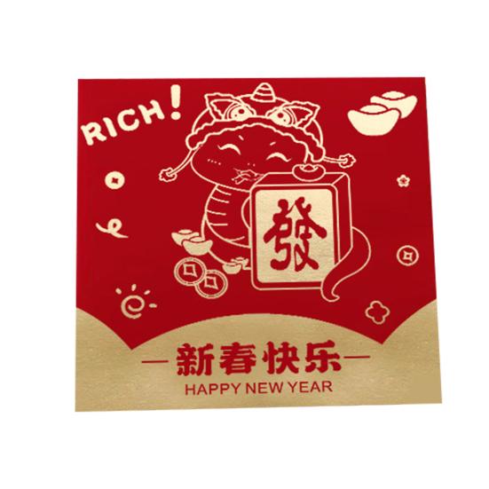 10 шт. 2025 новогодний красный конверт год Змеи счастливый денежный конверт зодиакальный узор змея бумажный конверт для денег подарок китайский новогодние принадлежности