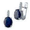 Серебряные серьги с натуральным сапфиром 3.605ct (2006343)