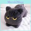 Cartoon Doll Cat Pillow Doll Children Doll Birthday Gift Bed Toy Decoration