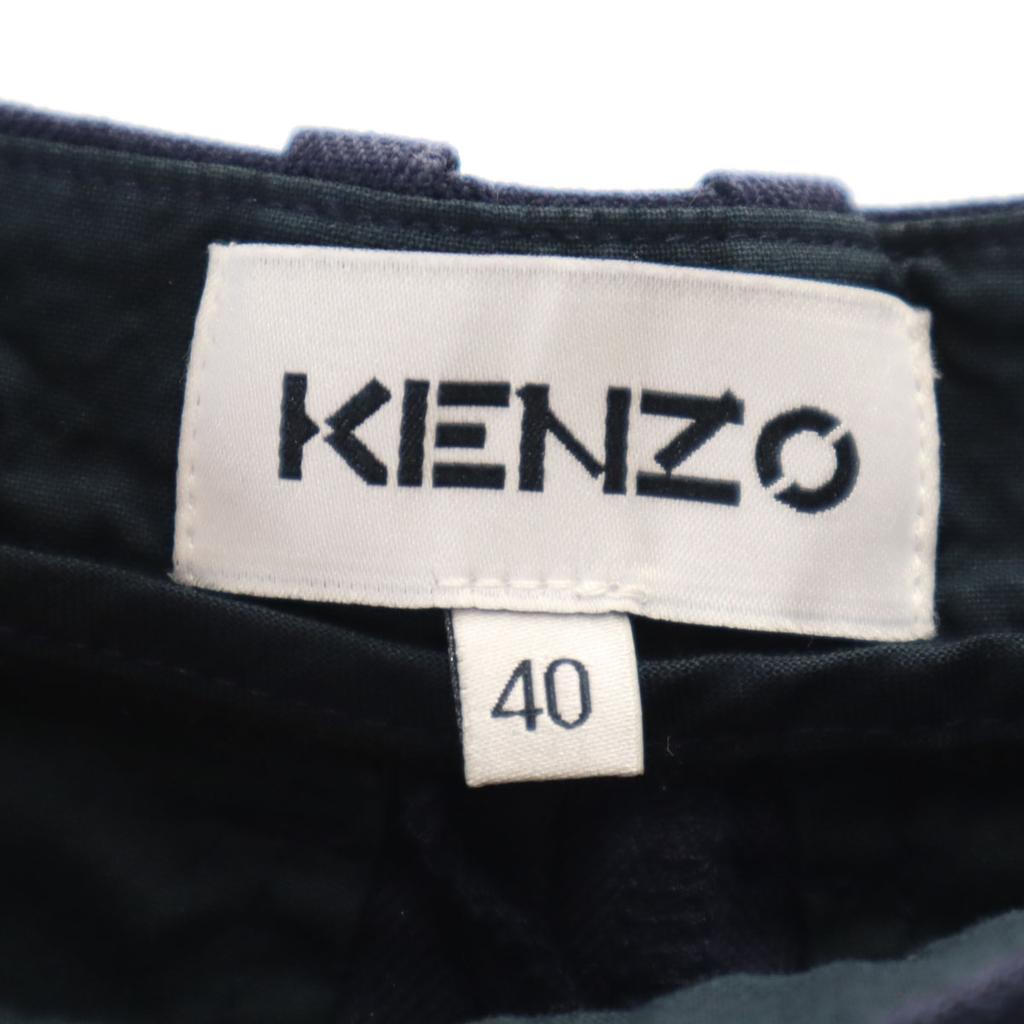Kenzo Шеврон Широкие брюки 40 Темно-синий Мужские Б/У