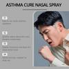 Назальный спрей для облегчения и лечения астмы, заложенности носа, простуды, одышки, средство для облегчения симптомов, глубоко увлажняет и сохраняет носовую полость влажной.30 мл