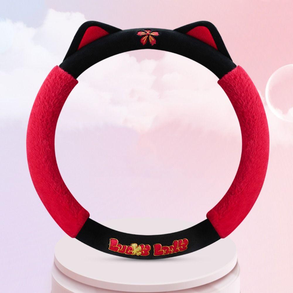 Cute Cat Steering Wheel Sleeve Steering Wheel Protector Cat Steering Wheel Cover Car Handle Cover
