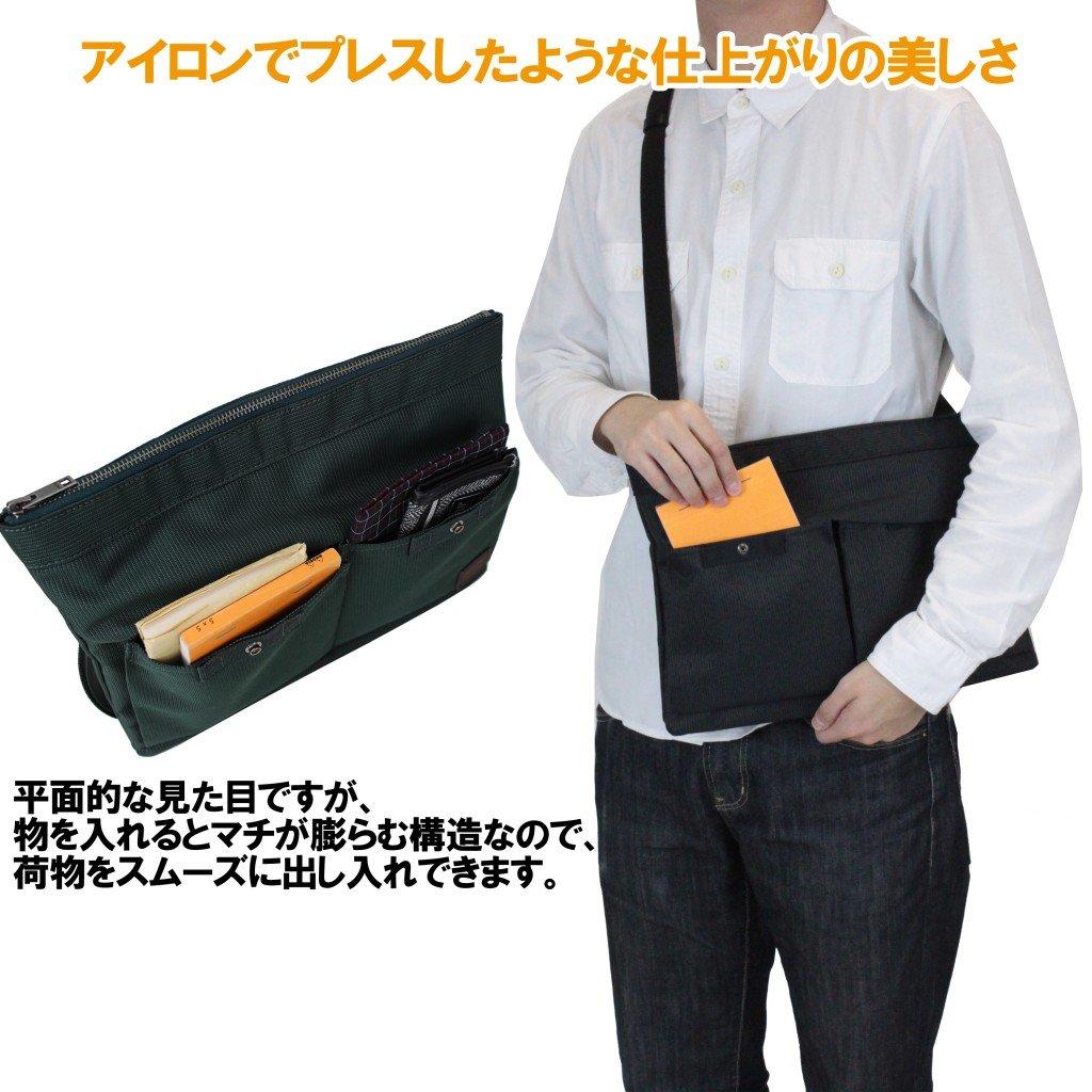 Porter Сумка через плечо PORTER FINESSE 688-05243 Roden Green30