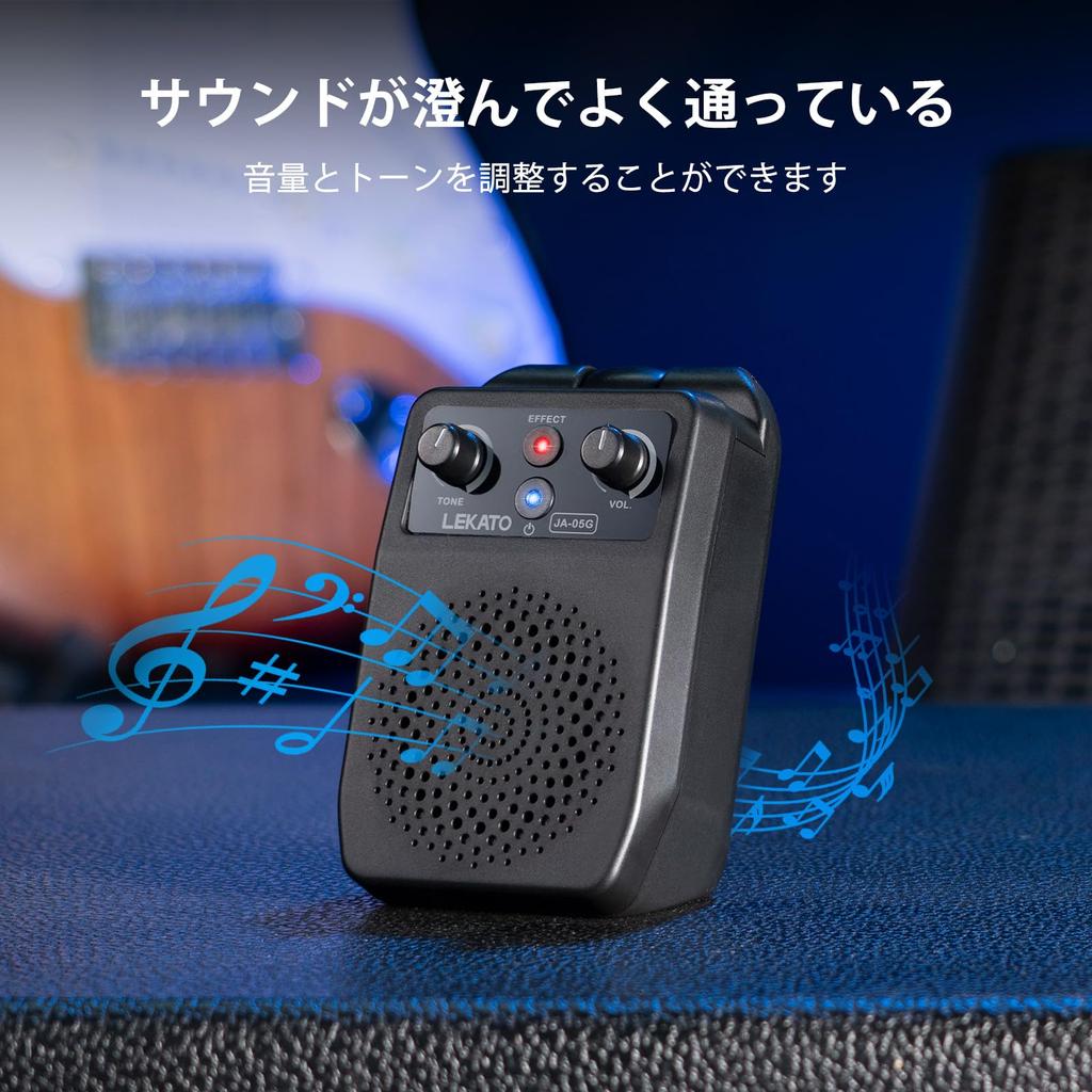 Усилитель гитарный небольшой мини-усилитель гитарный 5 Вт 4 эффекта Bluetooth легкий перезаряжаемый чистый дисторшн овердрайв ревербератор