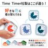 Таймер Time Timer MOD Home Edition Study Lake Learning Timer, синий, 9 см, 60-минутный будильник, TTM9-HLB-W