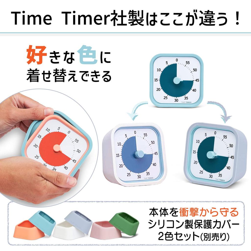 Таймер Time Timer MOD Home Edition Study Lake Learning Timer, синий, 9 см, 60-минутный будильник, TTM9-HLB-W