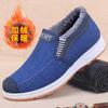 Winter Fashion Cotton Shoes Men's Thick Snow Boots Warm and Anti Slip Work Shoes Cheap Shoes Clearance Free Shipping