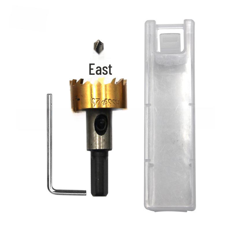 Набор пилообразных сверл из быстрорежущей стали с титановым покрытием, натуральный цвет, для алюминия и железа, 16–30 мм.