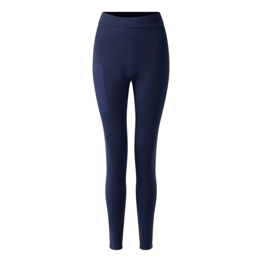Dare 2B Womens/Ladies Haik Leggings