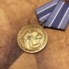 Soviet Medal, Restoration of Southern Metallurgy Medal, Soviet Brooch, Metal Badge, Honor Medal