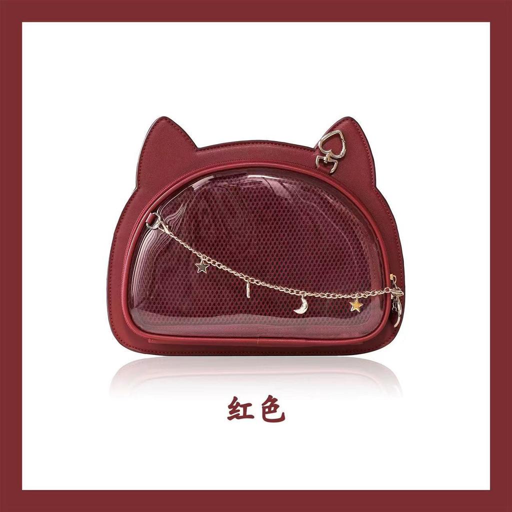 Daily crossbody one-shoulder portable cat bar pain bag two-dimensional cute sweet girl versatile kitten headache bag