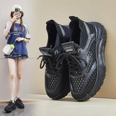 Женская обувь – Кроссовки