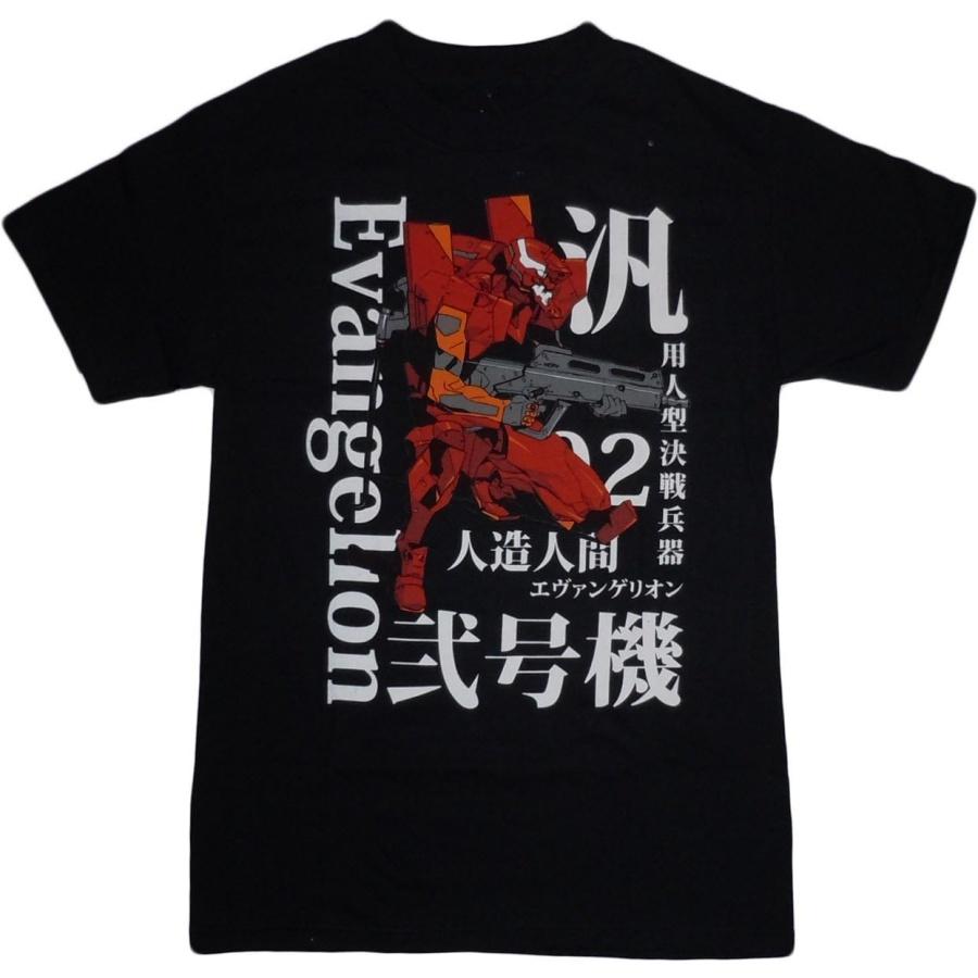 Неон Genesis Evangelion_ Ева-02 и Винтовка Черная Футболка, Взрослая