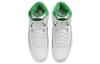 Jordan 2 Ретро Счастливый Зеленый DR8884-103
