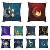 Eid Mubarak Ramadhan Home Decor Pillow Cases Islamic Muslim Decorative Cushion Covers