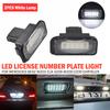 Новые Высококачественные Для Mercedes Benz W203 4D Седан CLK A209 W209 C209 SMD Белые Без Ошибок Светодиодные Фонари Номерного Знака Автомобильный Стиль