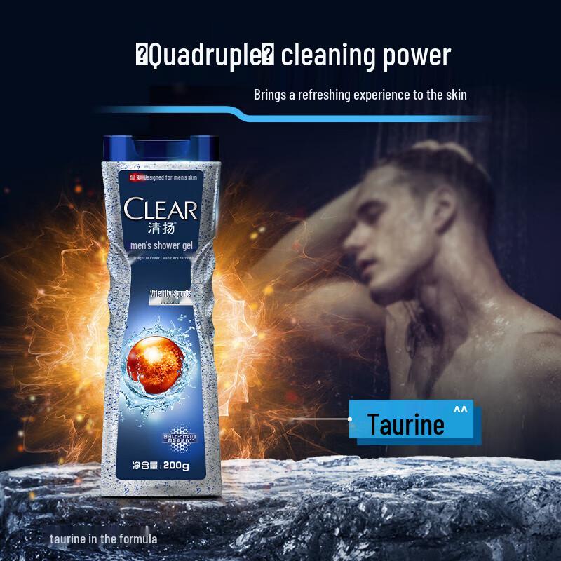 Гель для душа Clear Men Active Sport Balance Oil Control