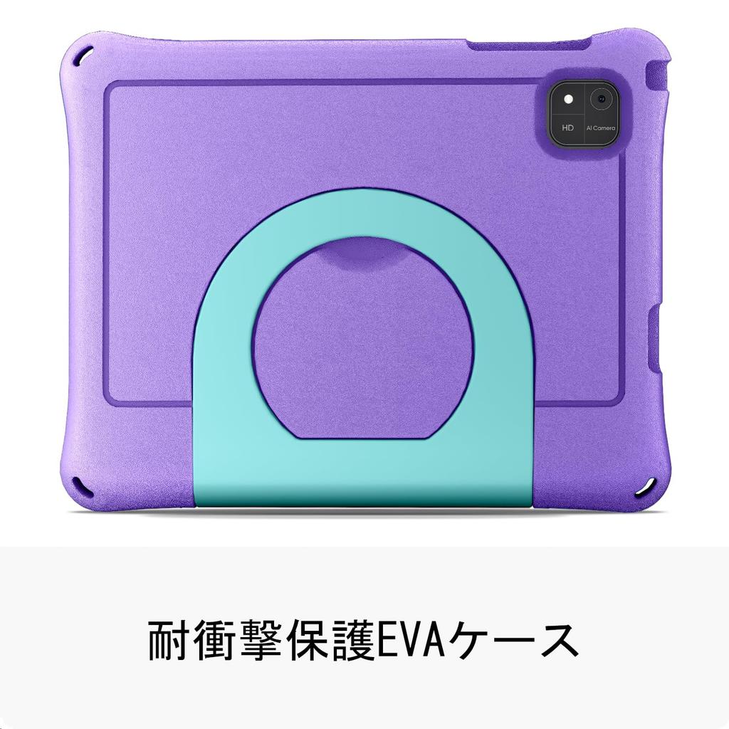 COLORROOM Kids10 Kids Kids Space YouTube Thousands of Drop Time Lightweight EVA Android Suitable for Ages Perfect As a Birthday Christmas or