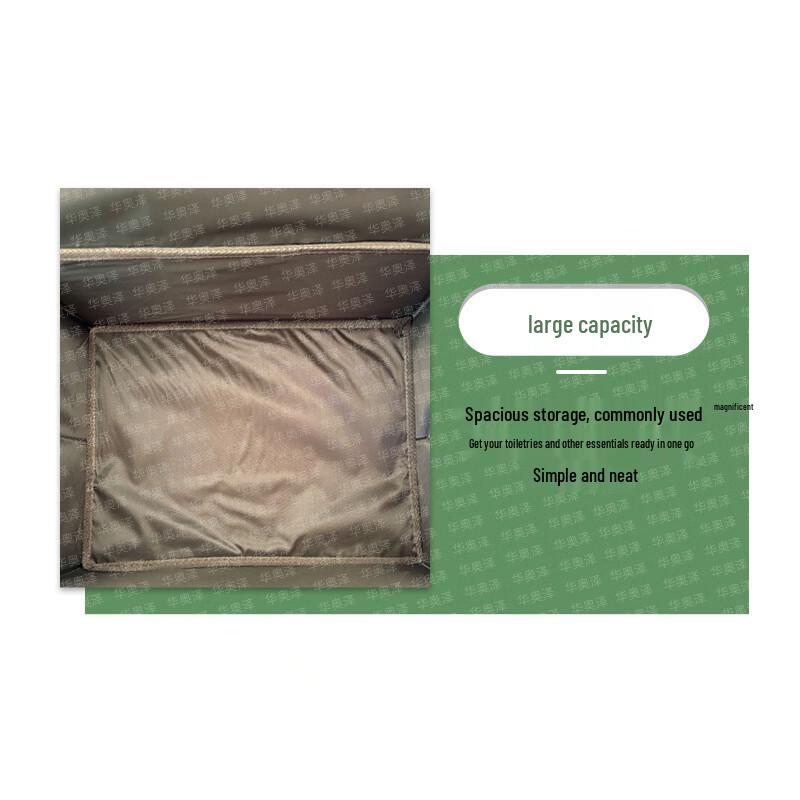 Hua Aoze Camouflage Foldable Storage Box