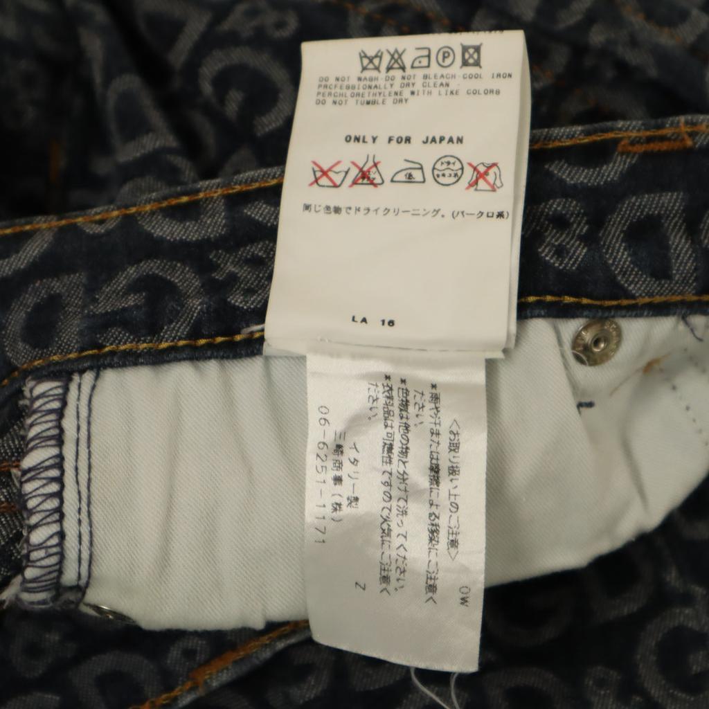 D&G Сделано в Италии Комбинезон ручка Джинсы деним W27 Темно-синий Джинсы стрейч Женские Б/у