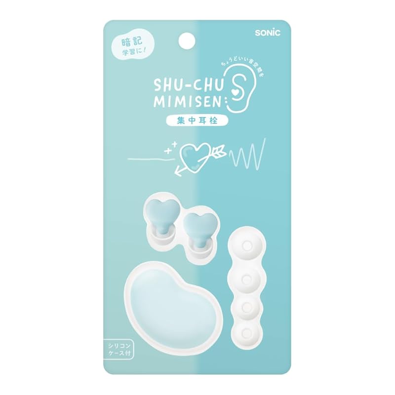 Беруши звуковые Беруши в форме сердца С футляром силиконового типа синего цвета SP-2010-B