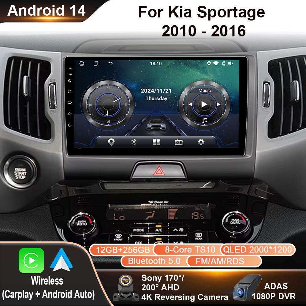 Android 14 Carplay Auto для Kia Sportage 3 2010 2011 2012 2013 3014 - 2016 Автомобильный Радио Мультимедиаплеер GPS Стерео Видео 4G WiFi