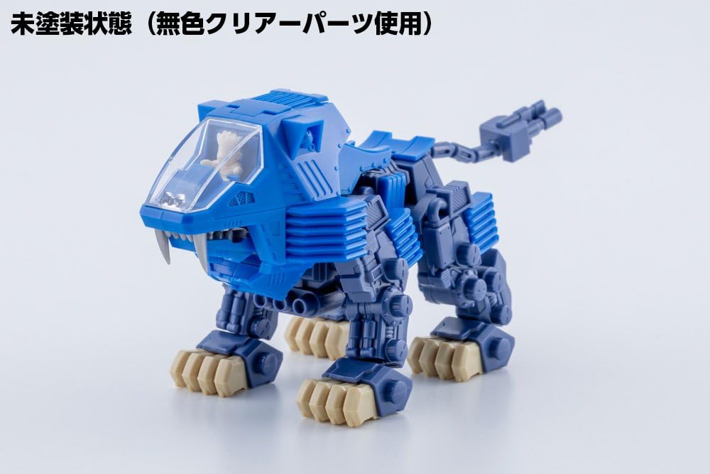Kotobukiya ZOIDS Shield Liger Parts 130mm in length plastic model kit D-Style [Clear Append] - Approx. - Non-scale