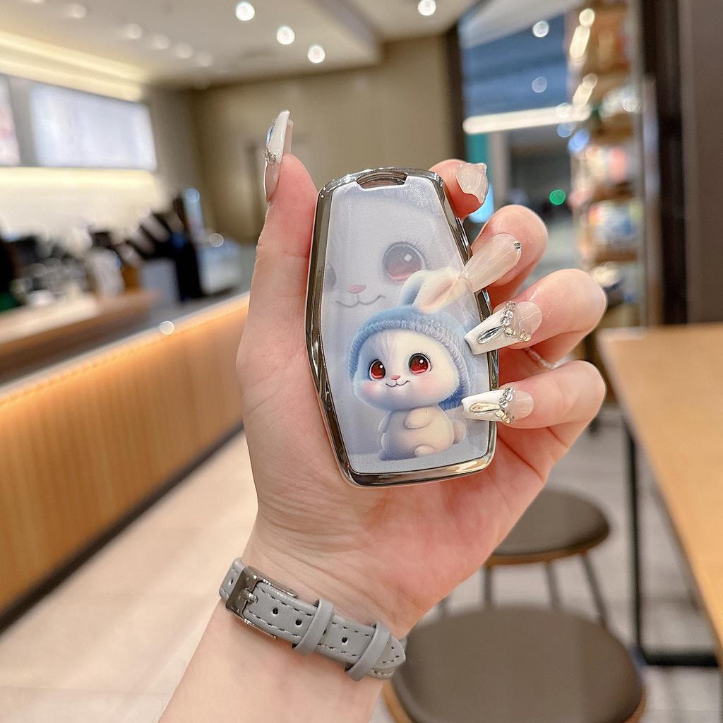 Чехол для ключа Geely: Совместим с моделями Xingrui, GS, Vision X6/X3, Xingyue, Icon, Binyue, Boyue, Dihao Cool и Binrui.