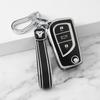 Чехол-футляр из ТПУ для брелока автомобильного ключа Toyota Camry RAV4 Forturner Hilux Auris Corolla Avensis Verso Yaris Aygo Scion TC IM Оболочка Брелок