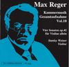 CD МАКС РЕГЕР; СТЭНЛИ ВАЙНЕР - МАКС РЕГЕР КАМЕРНАЯ МУЗЫКА ПОЛНАЯ ЗАПИСЬ DaCa77510 Da Camera Magna 1998 Германия Классика Б/У