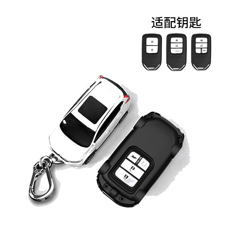 Подходит для Honda Crv Авто Модель Чехол для Брелка Подходит для Civic Crv Hrv Accord Pilot Подходит Freed Vezel Odyssey Умный Интеллектуальный Чехол для Брелка Сумка для Брелка Ключ