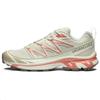 Кроссовки XT 6 Expanse Vanilla Ice Cement L47445900