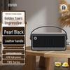 Edifier M285 Ретро Портативная Bluetooth-колонка CN вилка (адаптер в комплекте)