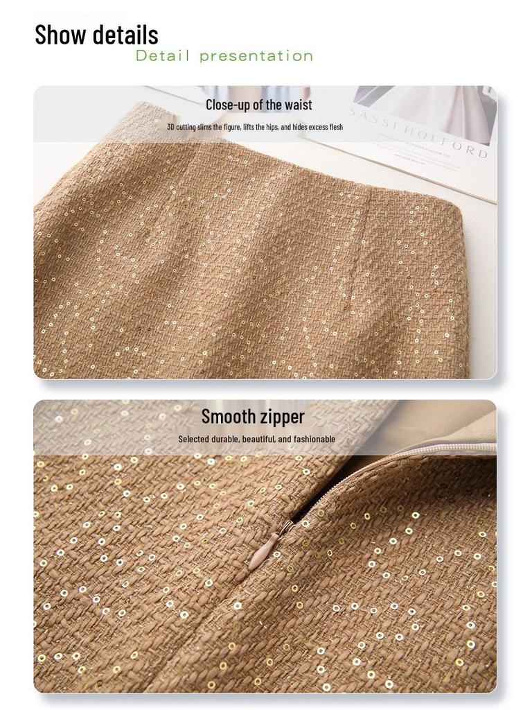 2024 Женская желтая твидовая юбка миди с пайетками – Осенне-зимняя прямая облегающая