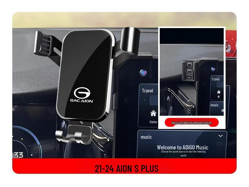 Trumpchi V AION Y/S Mei 580/SPLUS Car Phone Holder Accessories LX