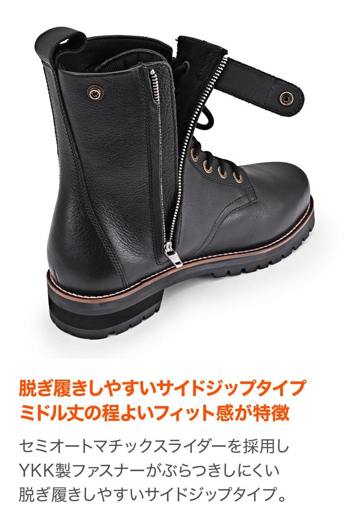 Daytona Мотоциклетные полуботинки из натуральной кожи, зернистая коровья кожа, накладка для переключения передач, боковая молния, черные 26326 26,0 см/мужские (Полностью кожаный) Встроенный HBS-007