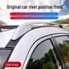 Aluminum Roof Rack for Nissan X-Trail 2014-2021 Models - Customized Accessories