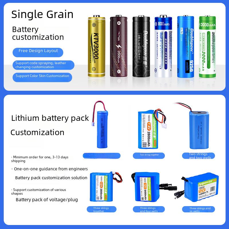 Двойной литий-ионный аккумулятор 18650 3,7 В, 1800 мАч для небольших вентиляторов, фонариков, аудиоустройств.