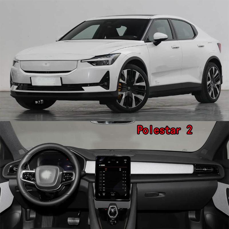 Для Polestar 2 Dashmat Противоскользящий коврик на приборную панель Чехол для приборной панели Накладка-солнцезащитный коврик Украшения