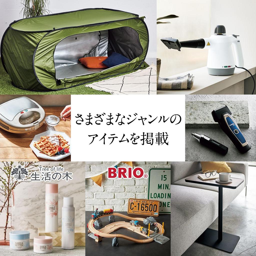 Каталог подарок иен курс семья возврат ребенок свадьба 10,800 (подарок на конец года, подарок, подарок, подарок, подарок, День матери и т. д.)