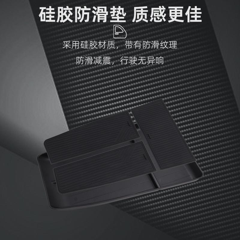Подходит для 2025 Geely Galaxy E5 центральная консоль нижний ящик для хранения ящик для хранения центральной консоли EX5 автомобильные аксессуары
