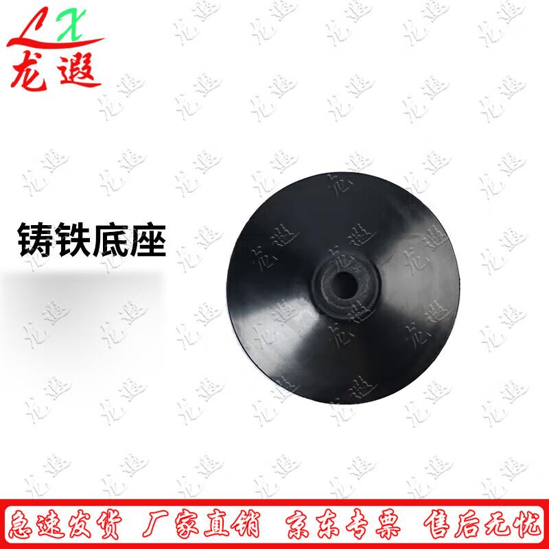 Тренировочные слаломные шесты и основания Longxia