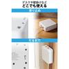ELECOM Power Tap Lightning Guard USB Tap 1.5m 4 Ports USB 32W USB-A 2 Ports/USB-C 1 Port Tabletop Tap Charger Business Trip Travel USB Port Cap Includ