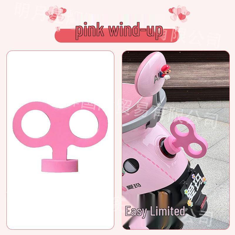 Настраиваемые заводные аксессуары для электросамокатов Yadea Q50, Emma Sunny и Luna