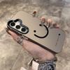 Для Samsung Galaxy S25 S24 S23 Ultra S22 Plus S21 FE Чехол Цвет Серебристый Улыбающиеся Щеки Чехол Для A56 A55 A54 A53 A36 A25 A24 Funda