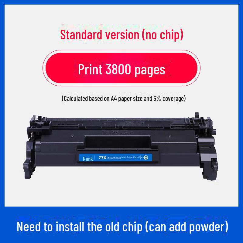 Картридж с тонером Gezhige для HP: Совместимо с HP M329dw, M405dn, M329dn, M407dn - CF277A HP77A