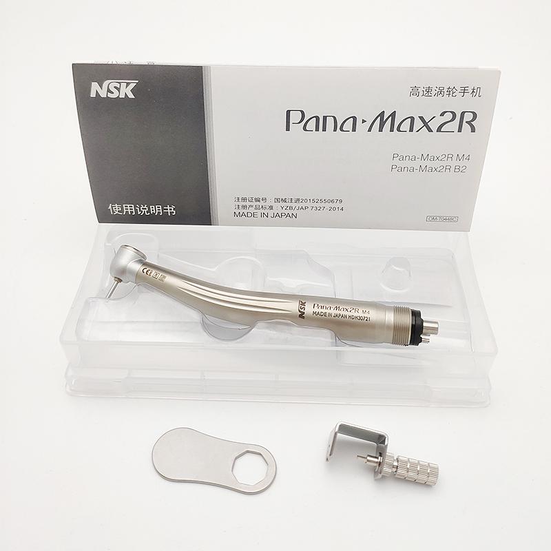 Стоматологический высокоскоростной наконечник Nsk Max2R, 4 отверстия
