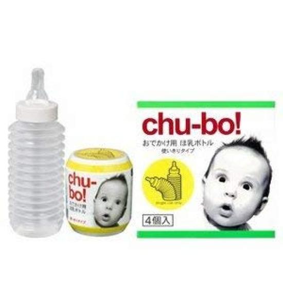 Дорожный флакон-тюбик, одноразовый, 4 штуки (Набор из 2)